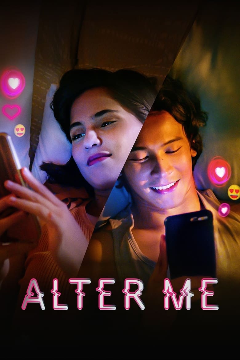 Alter Me ความรักเปลี่ยนฉัน (2020) NETFLIX บรรยายไทย