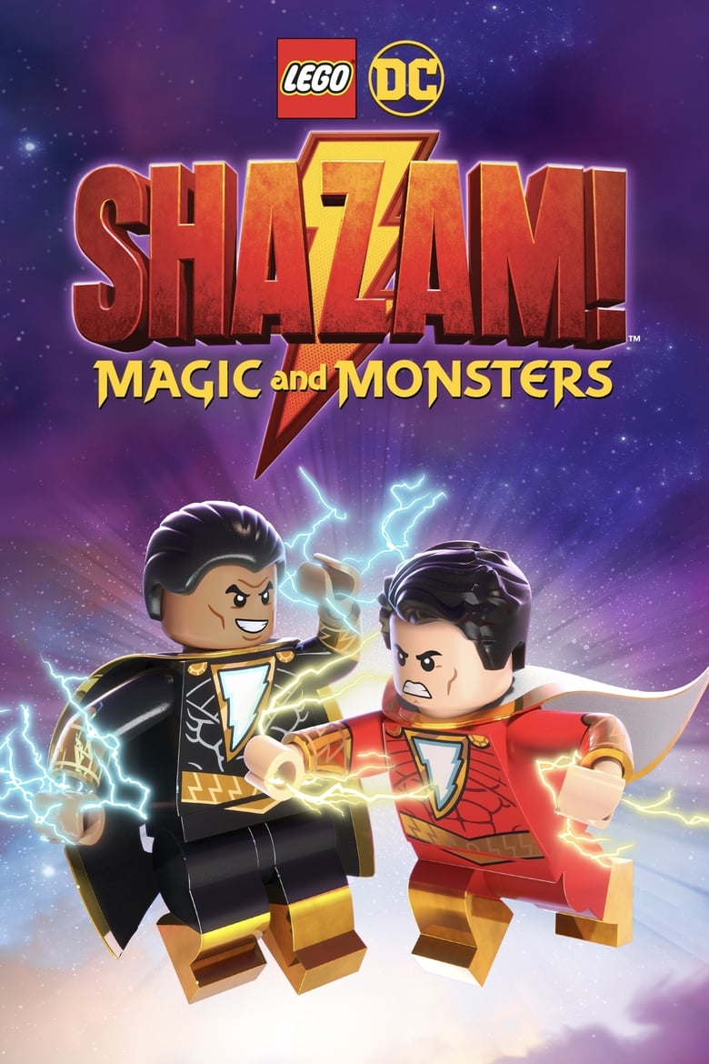 LEGO DC: Shazam – Magic & Monsters เลโก้ดีซี ชาแซม: เวทมนตร์และสัตว์ประหลาด (2020) บรรยายไทย